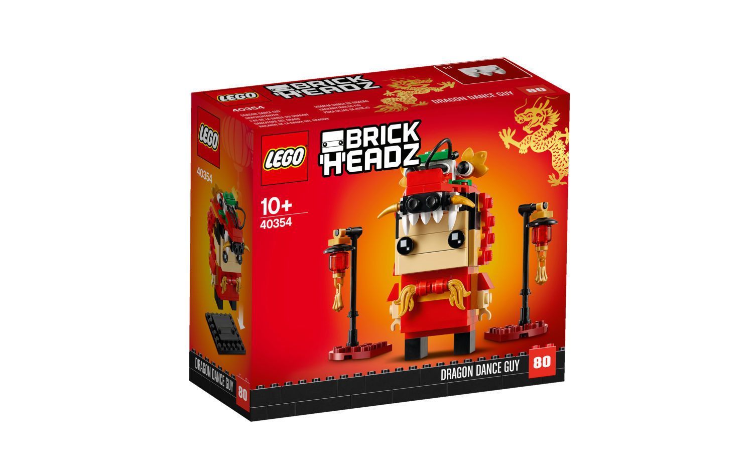 [飛米樂高積木磚賣店] LEGO 40354 BrickHeadz 舞龍人