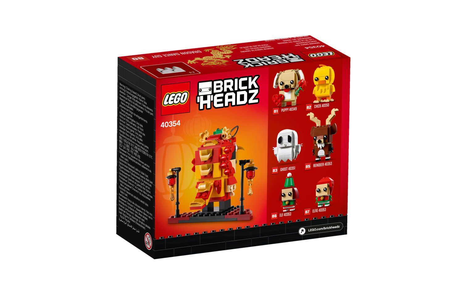 [飛米樂高積木磚賣店] LEGO 40354 BrickHeadz 舞龍人