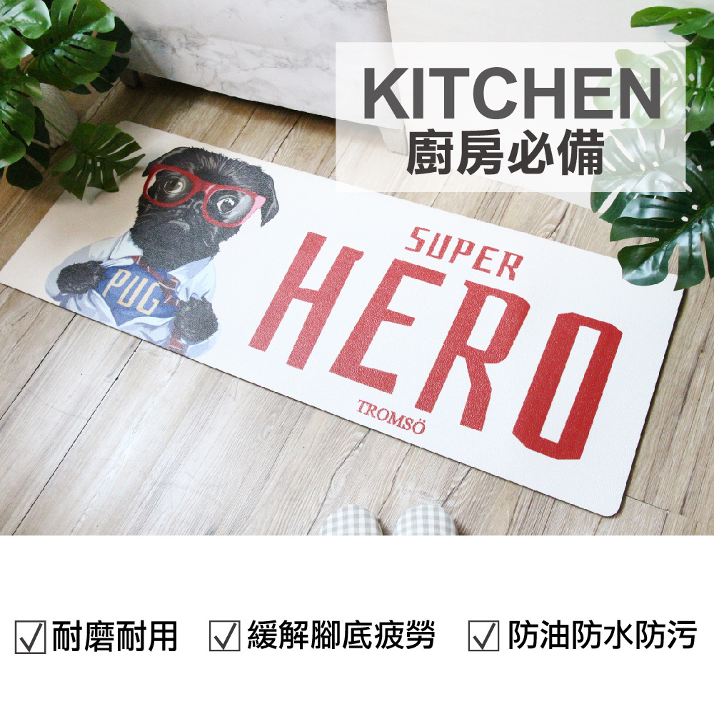 廚房防油皮革地墊-K334小墨犬英雄