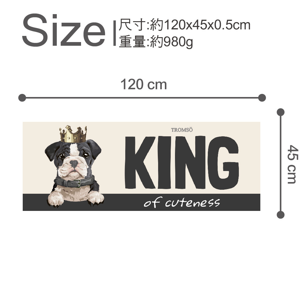 廚房防油皮革地墊-K335皇冠法鬥