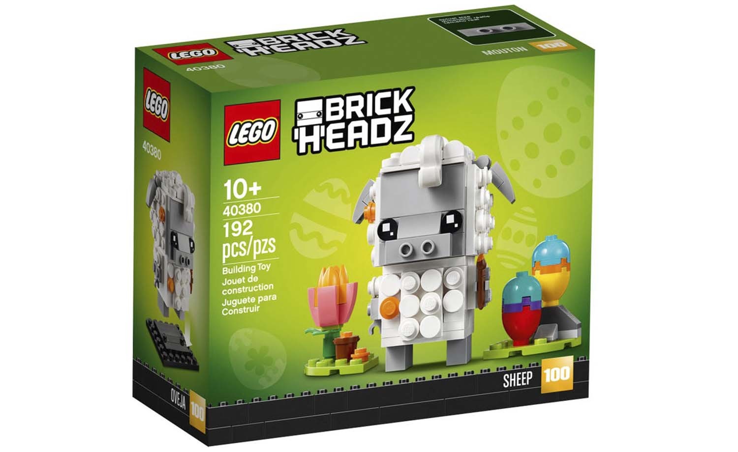 [飛米樂高積木磚賣店] LEGO 40380 BrickHeadz 復活節綿羊