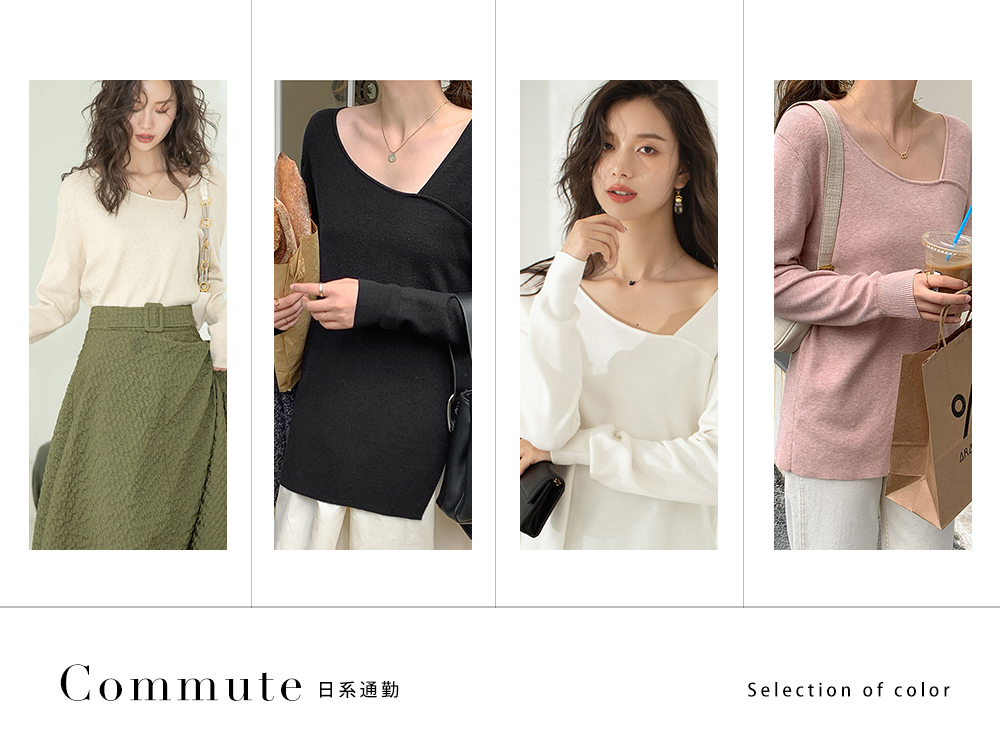 DEER.W 斜領側開衩長版針織上衣