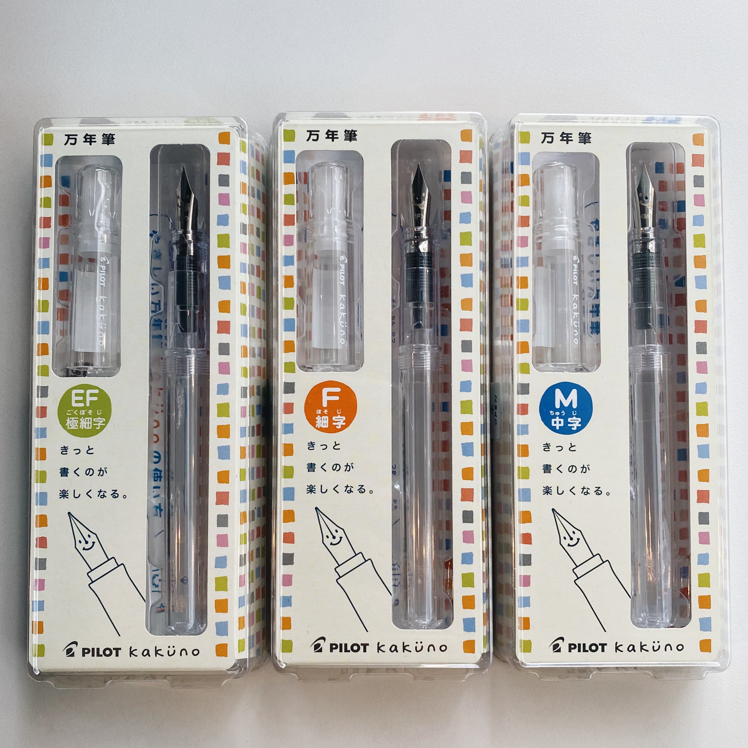 日本PILOT 百樂  微笑鋼筆 全透明款