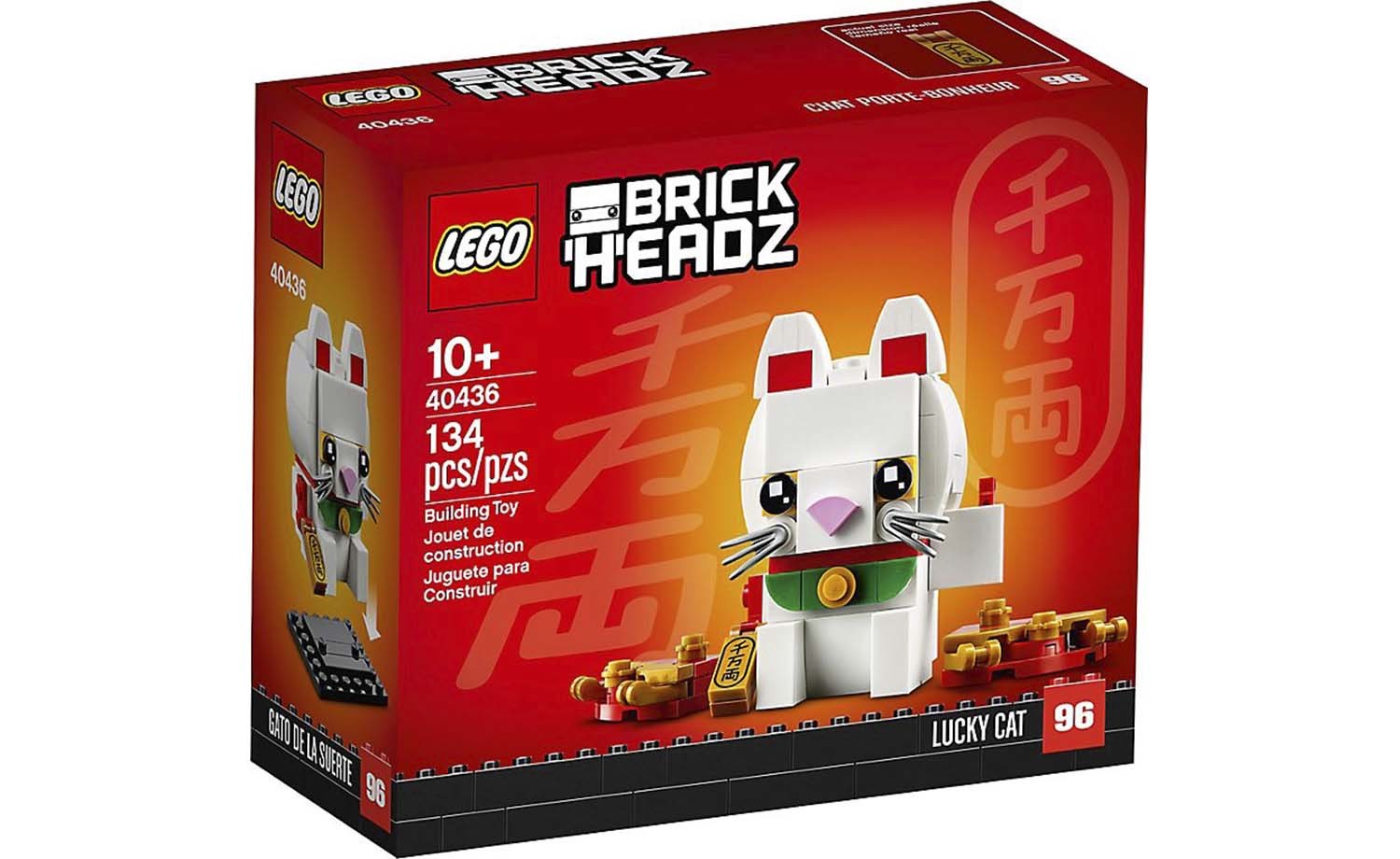 [飛米樂高積木磚賣店] LEGO 40436 BrickHeadz 招財貓