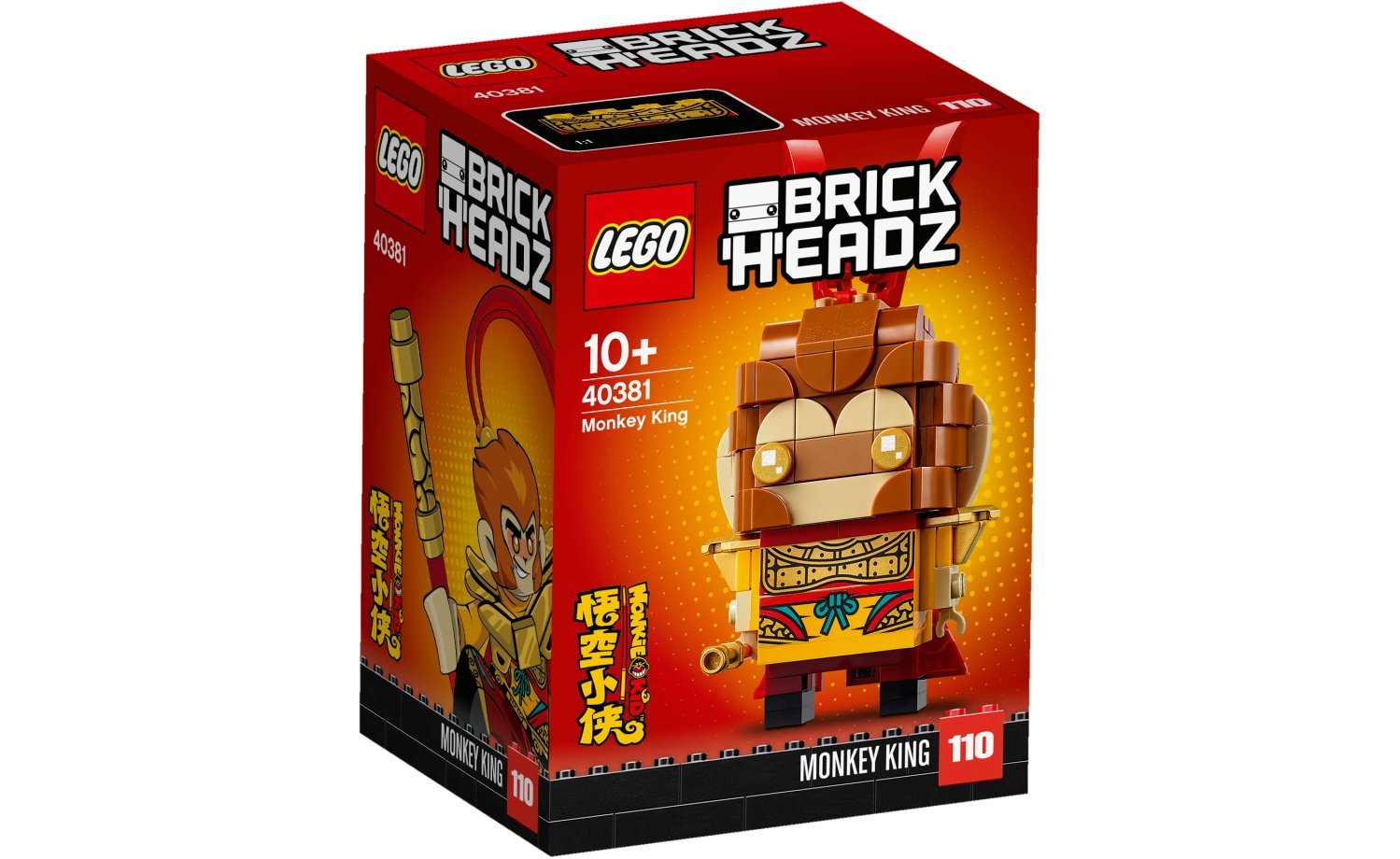 [飛米樂高積木磚賣店] LEGO 40381 BrickHeadz 孫悟空