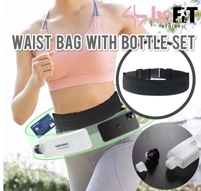beFIT 戶外運動弧形水壺腰包一套|可調節腰圍|大容量儲存|男女合用|【10/19 截單，預計 :10月尾至11月中發貨】
