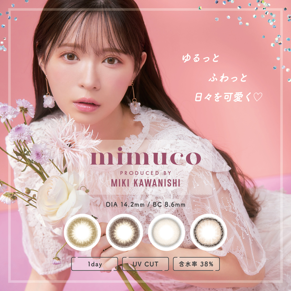 mimuco