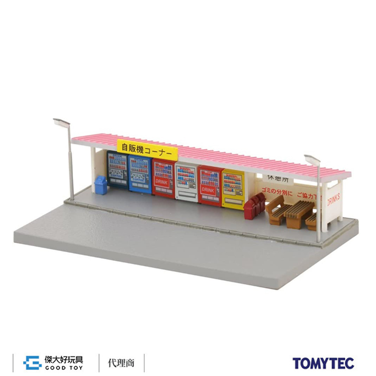 TOMYTEC 261674 Visual Scene Accessory 068-2 Vending Machine (Automatic Vending Machine A2)