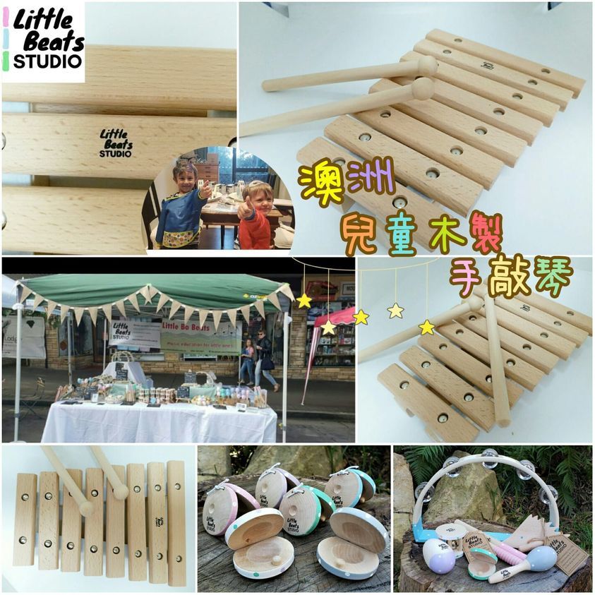 (現貨) 優質兒童木製手敲琴