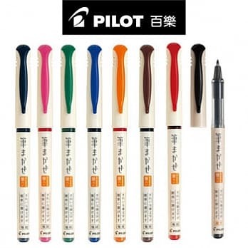 直液式自來水筆｜PILOT 日本