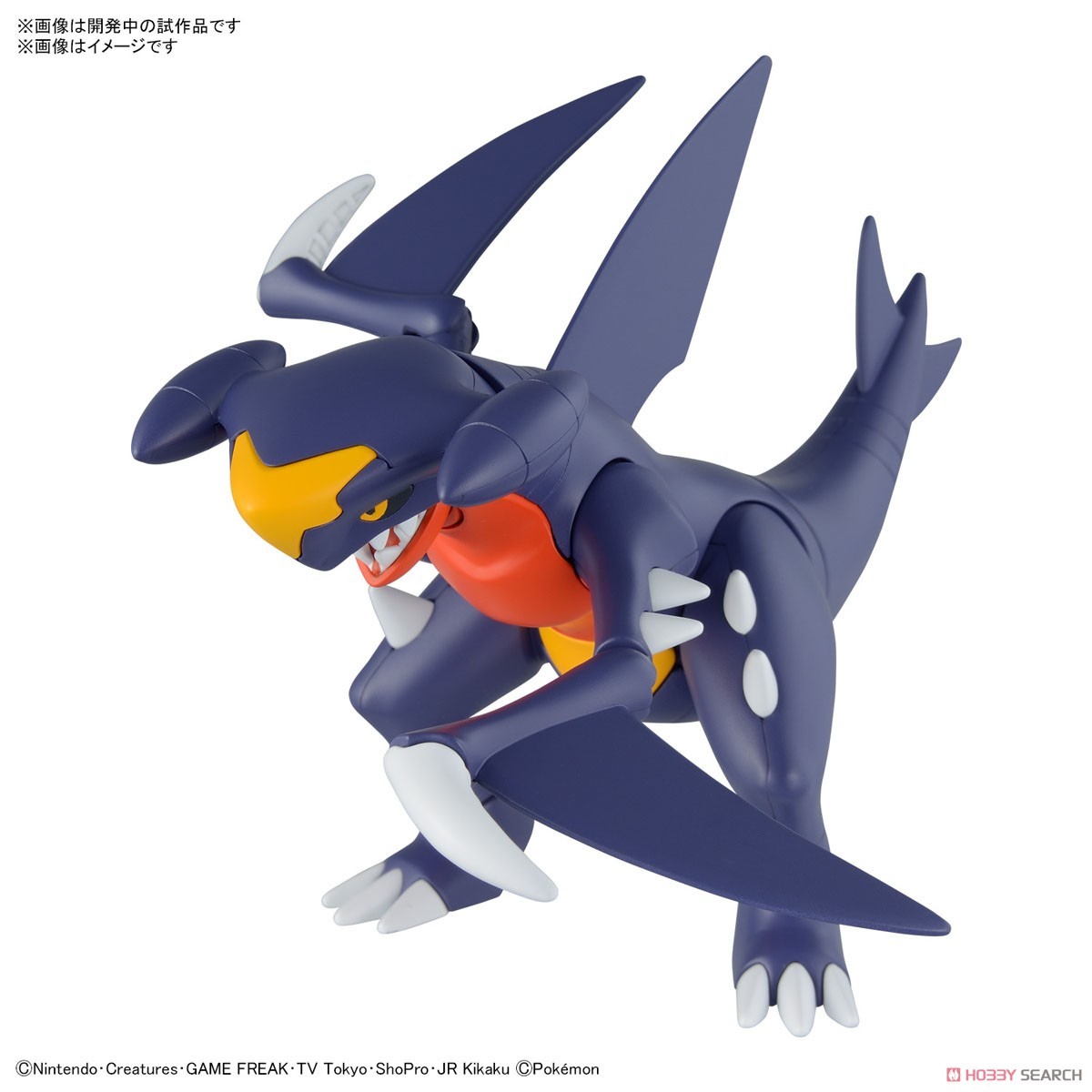 BANDAI 代理版 組裝模型 Pokémon PLAMO 收藏集 48 烈咬陸鯊