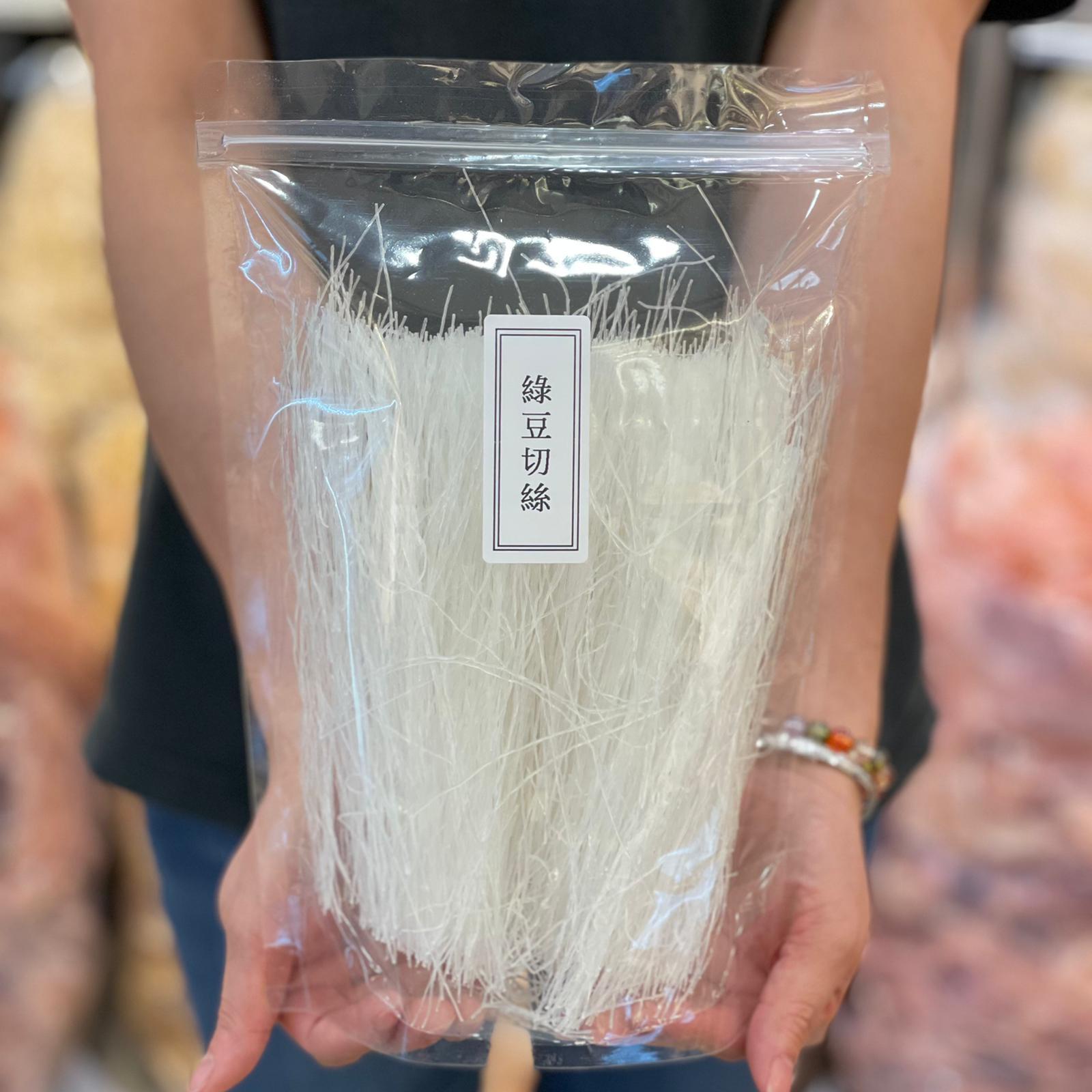 綠豆粉絲（300克）