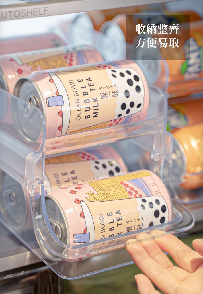 🔥超級方便🔥 汽水收納架 | 分層設計 | 有大有細 (逢星期日截單後7-14個工作天發貨)