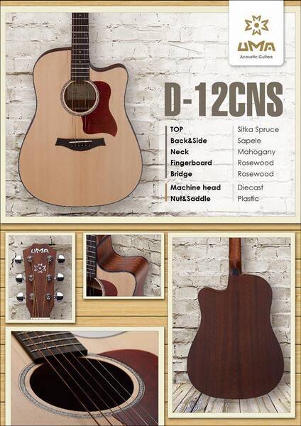 UMA UMA 合板 系列 雲杉木/桃花心木 木吉他 第 5 張圖片｜三峽吉他 / Bass