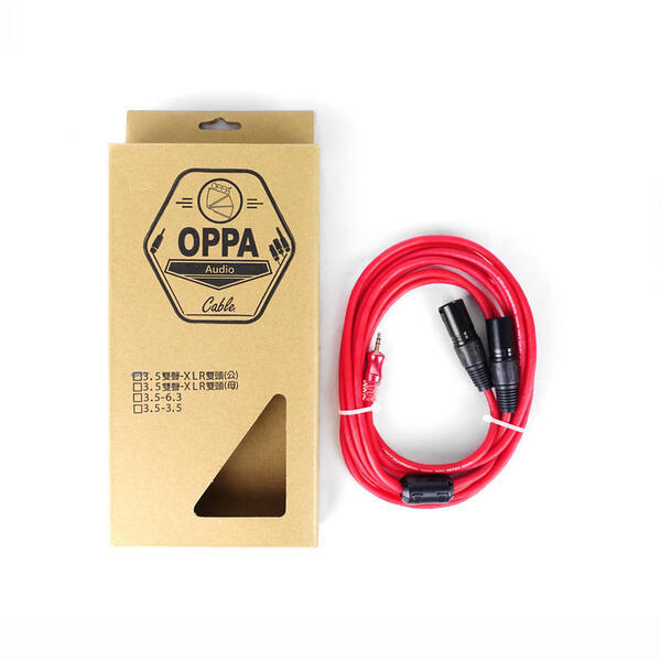 OPPA OPPA 3.5-2XLR (公) 立體聲 音源線 / 訊號線 / 轉接線 第 2 張圖片｜三峽錄音 / 音響