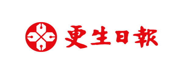 stepout,三立新聞,糯米酒瑜珈,fifi,台東,戶外瑜珈,stepout,出力釀,草地瑜珈,沙灘瑜珈,更生日報