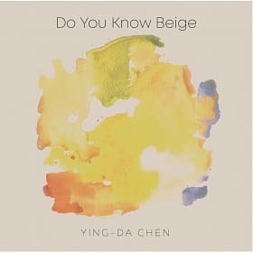 陳穎達《你聽過Beige嗎》（CD）