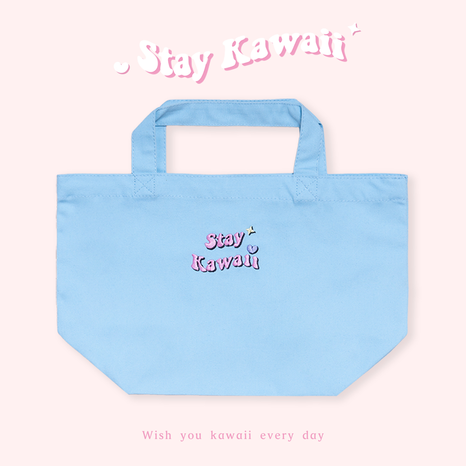 STAY KAWAII 刺繡提袋包
