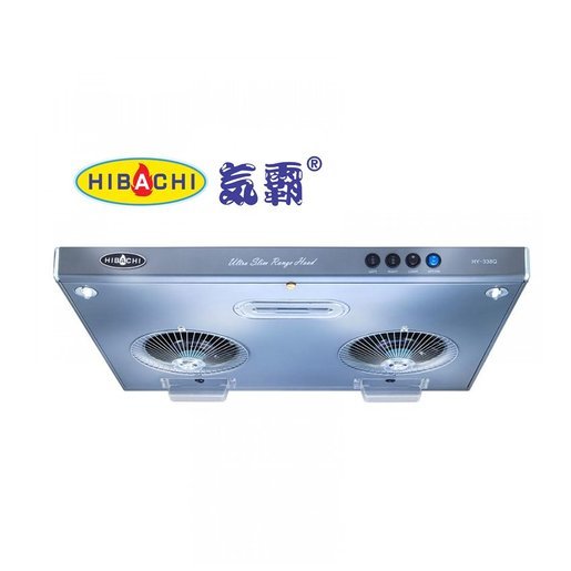 氣霸 Hibachi  HY-338Q‧710mm 超薄按鈕易拆式抽油煙機‧香港行貨,原廠1年保養‧