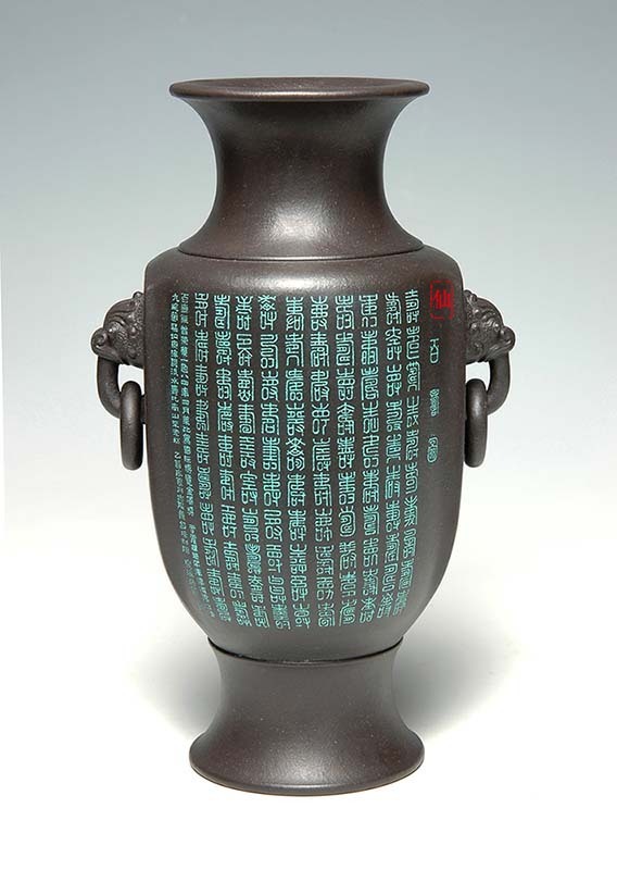 未使用】高級 茶器 伝統工芸 宜興紫砂 名家 工芸美術師 王曉健製