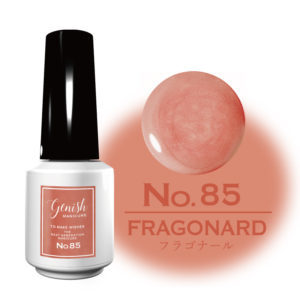Genish GN85 Fragonard 油畫粉 60秒速指乾指甲油