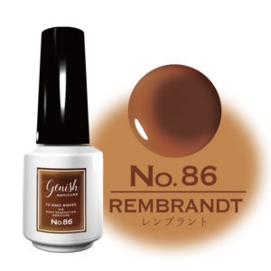 Genish GN86 Rembrandt 深邃棕色 60秒速乾指甲油