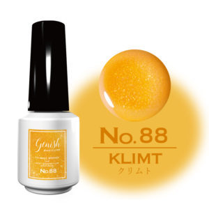Genish GN88 Klimt 芒果黃 60秒速乾指甲油