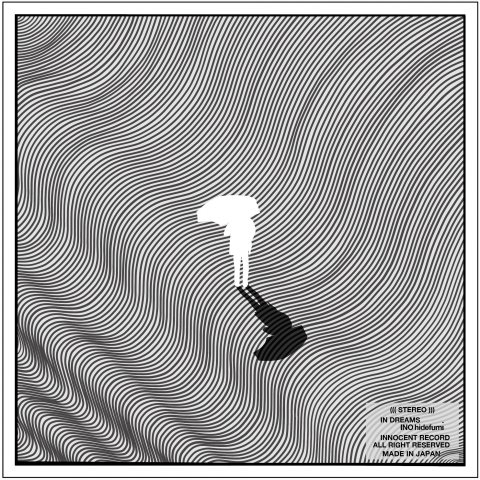 INO hidefumi《In Dreams》（LP）