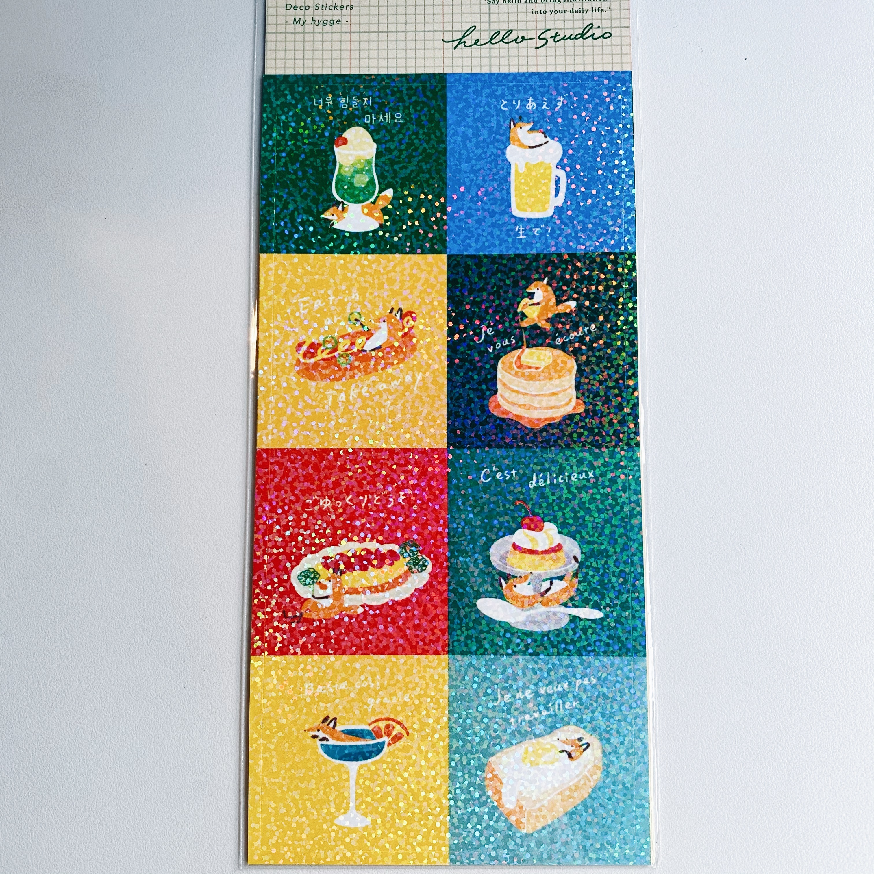 Reiko 快樂的事  雷射貼紙｜Hello Studio 你好工作室