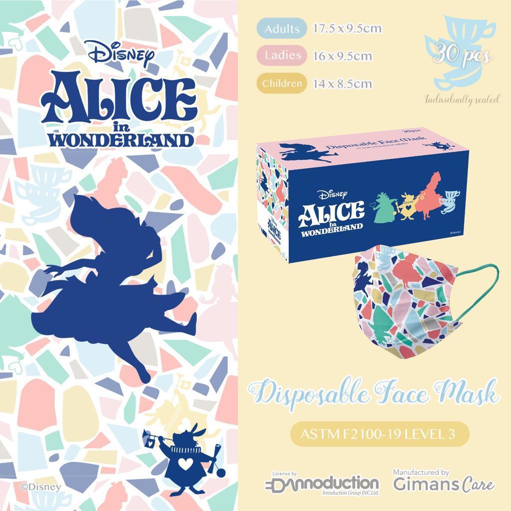 Gimans Care x Disney 女士中童口罩