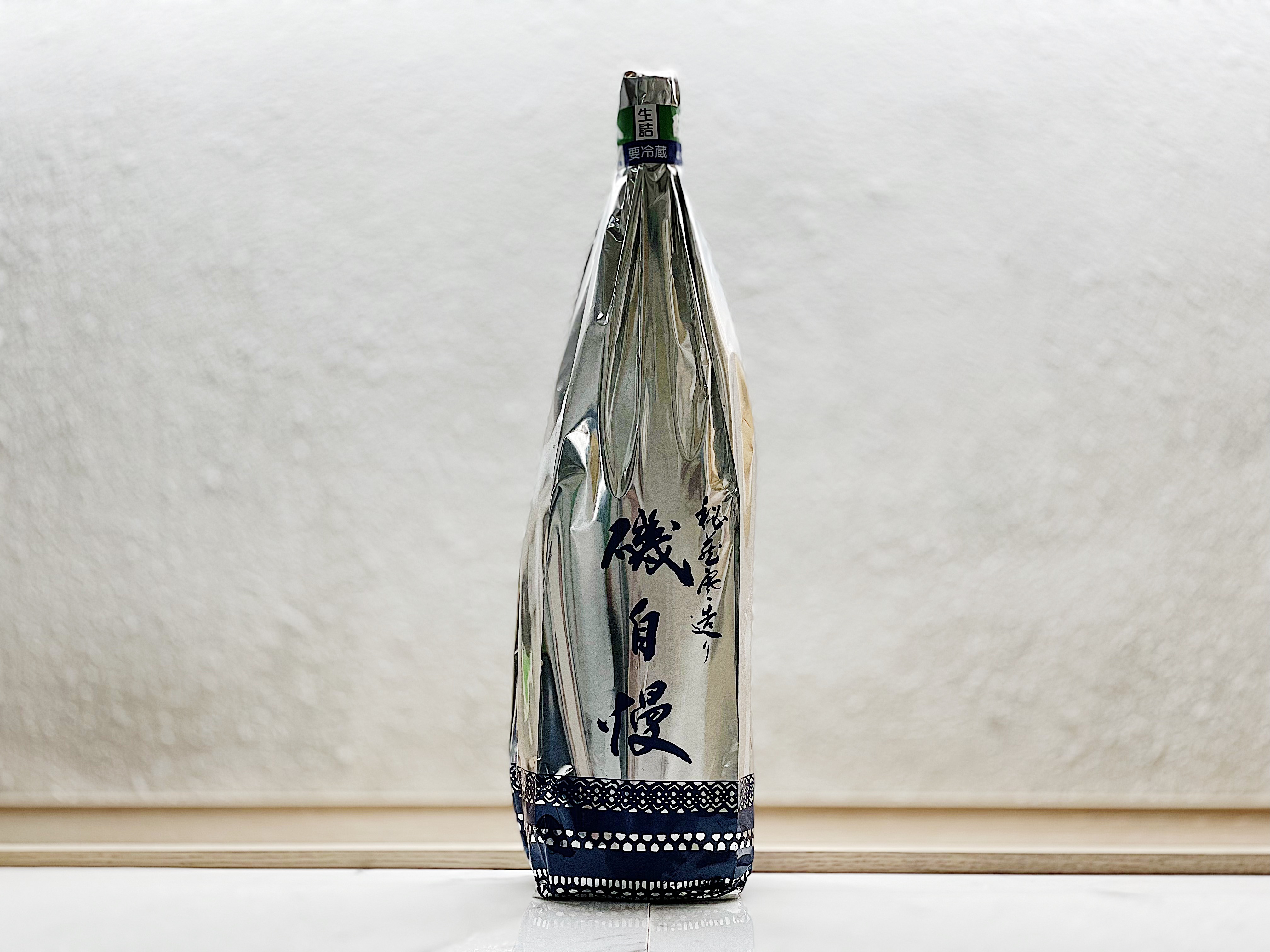 磯自慢 吟釀 生詰