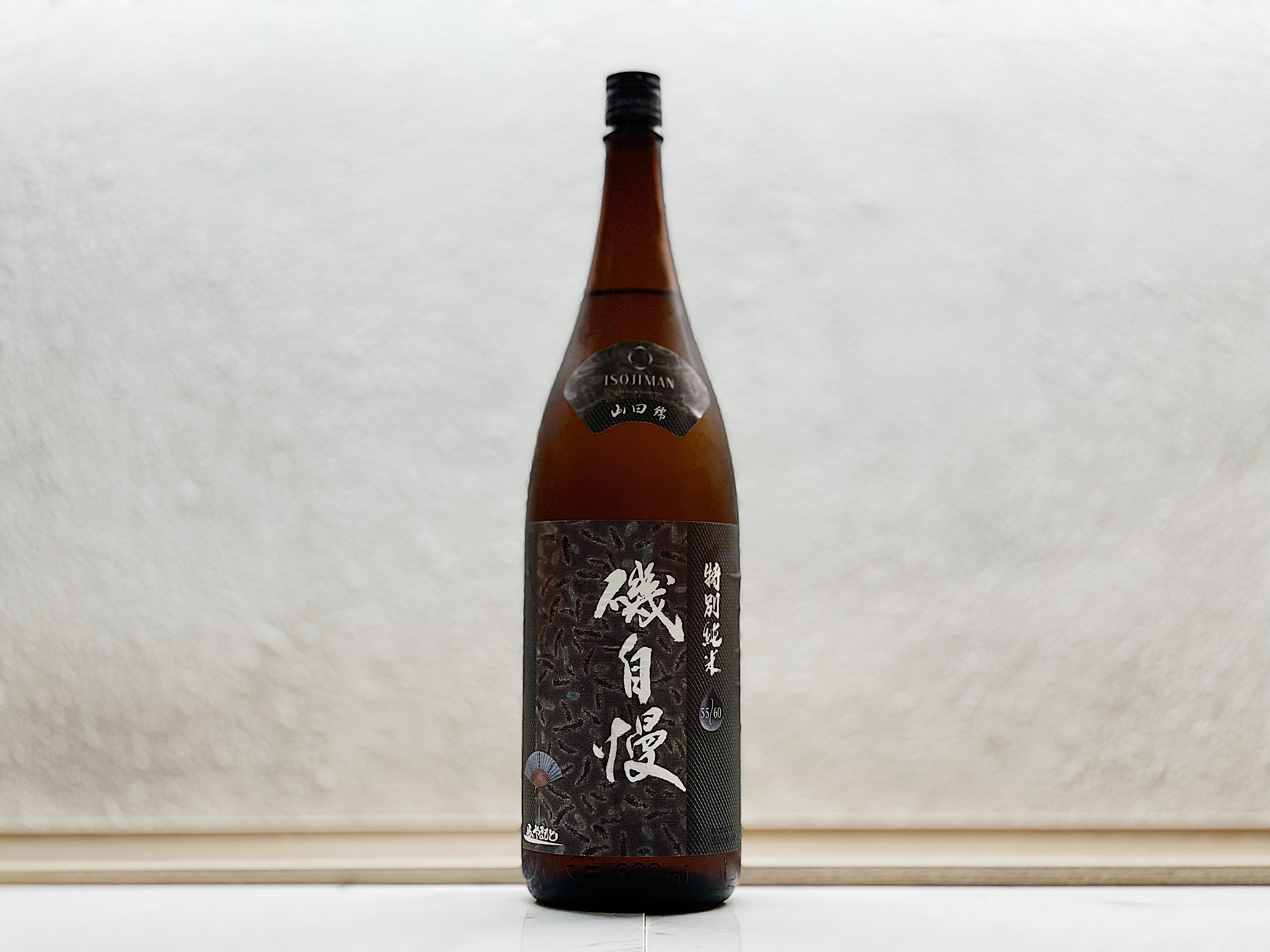 磯自慢 特別純米 山田錦