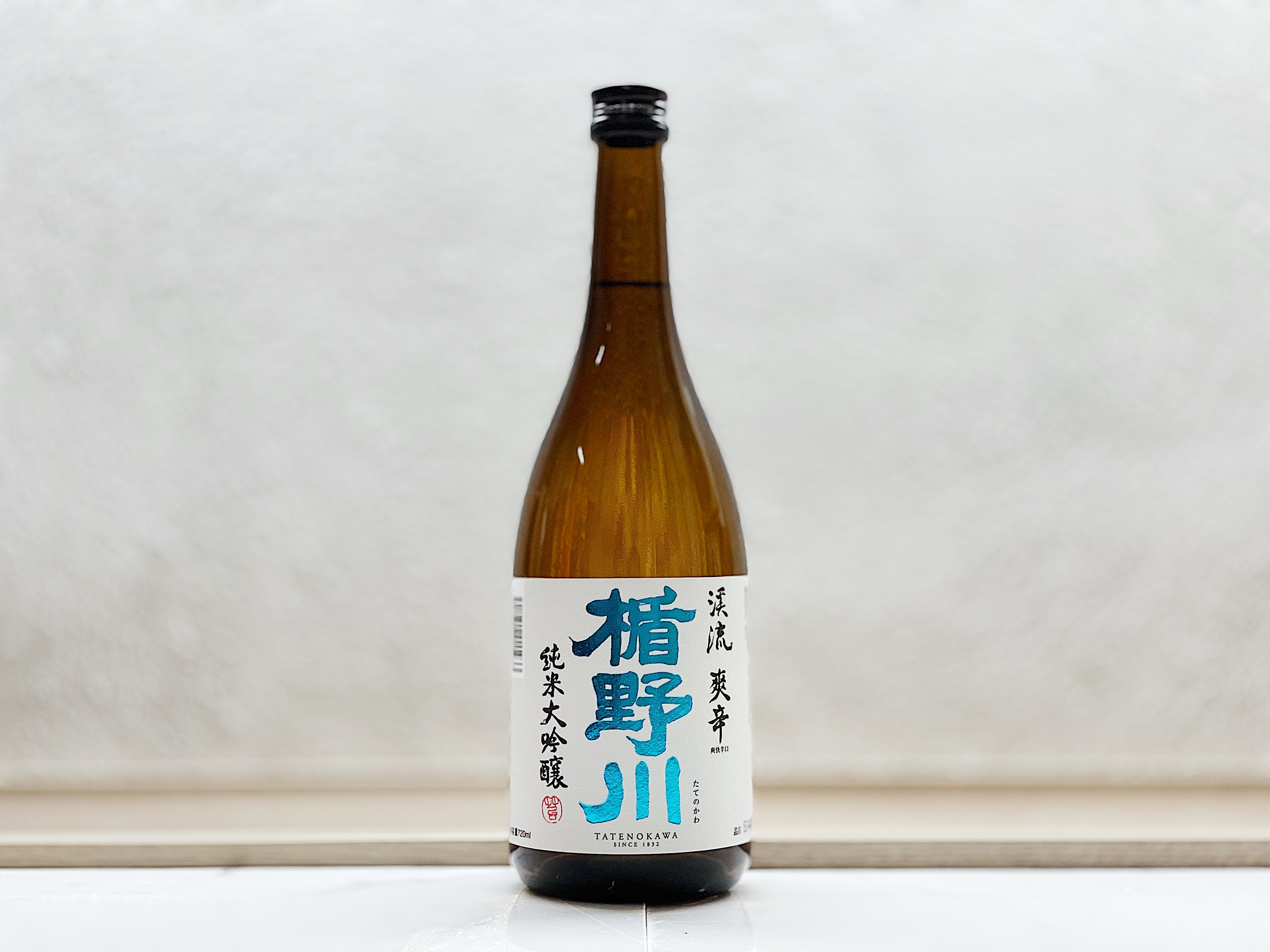 楯野川 純米大吟釀 爽辛