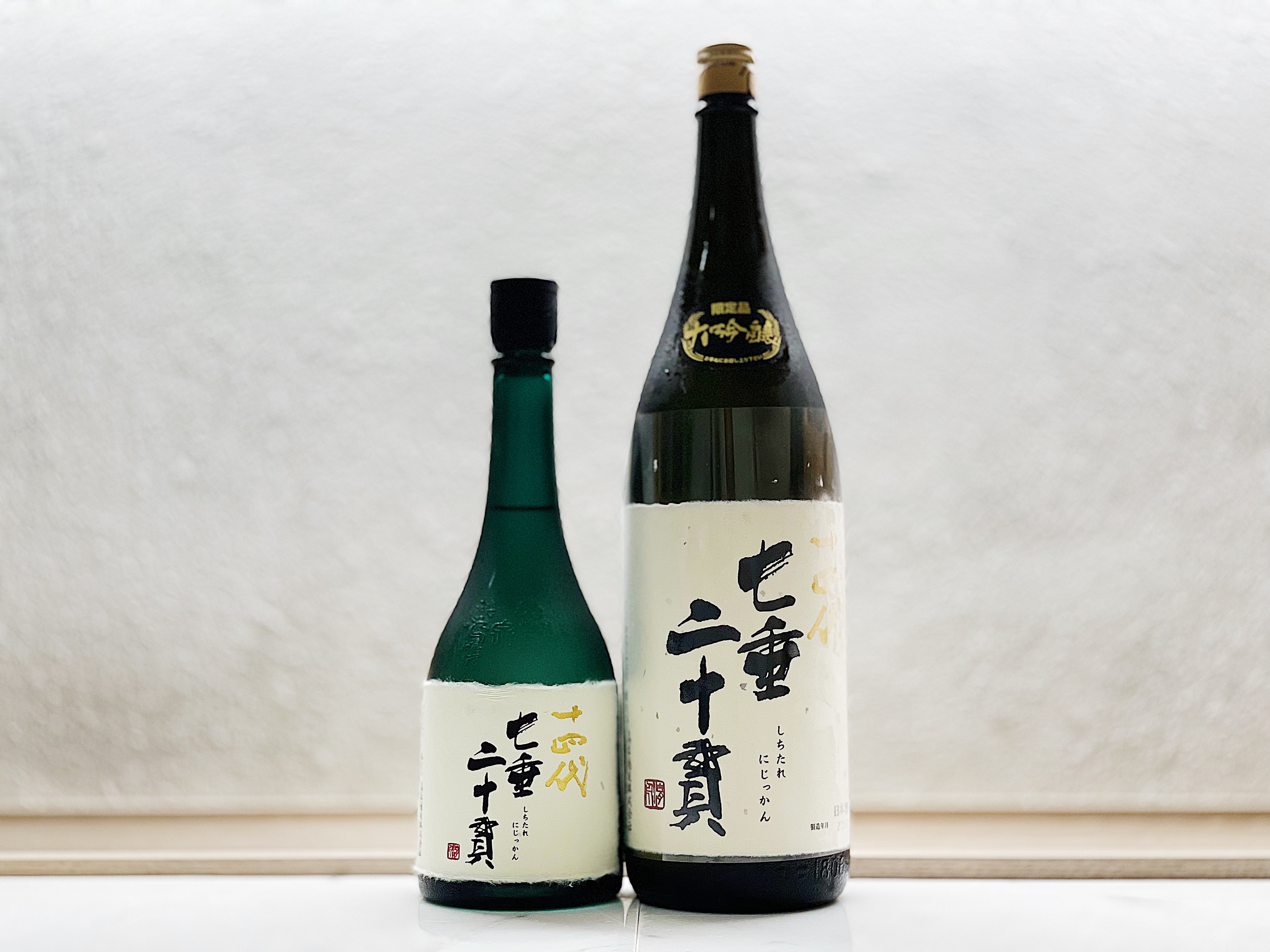 新作アイテム入荷中 【空き瓶】➕箱あり 日本酒 十四代 七垂二十貫