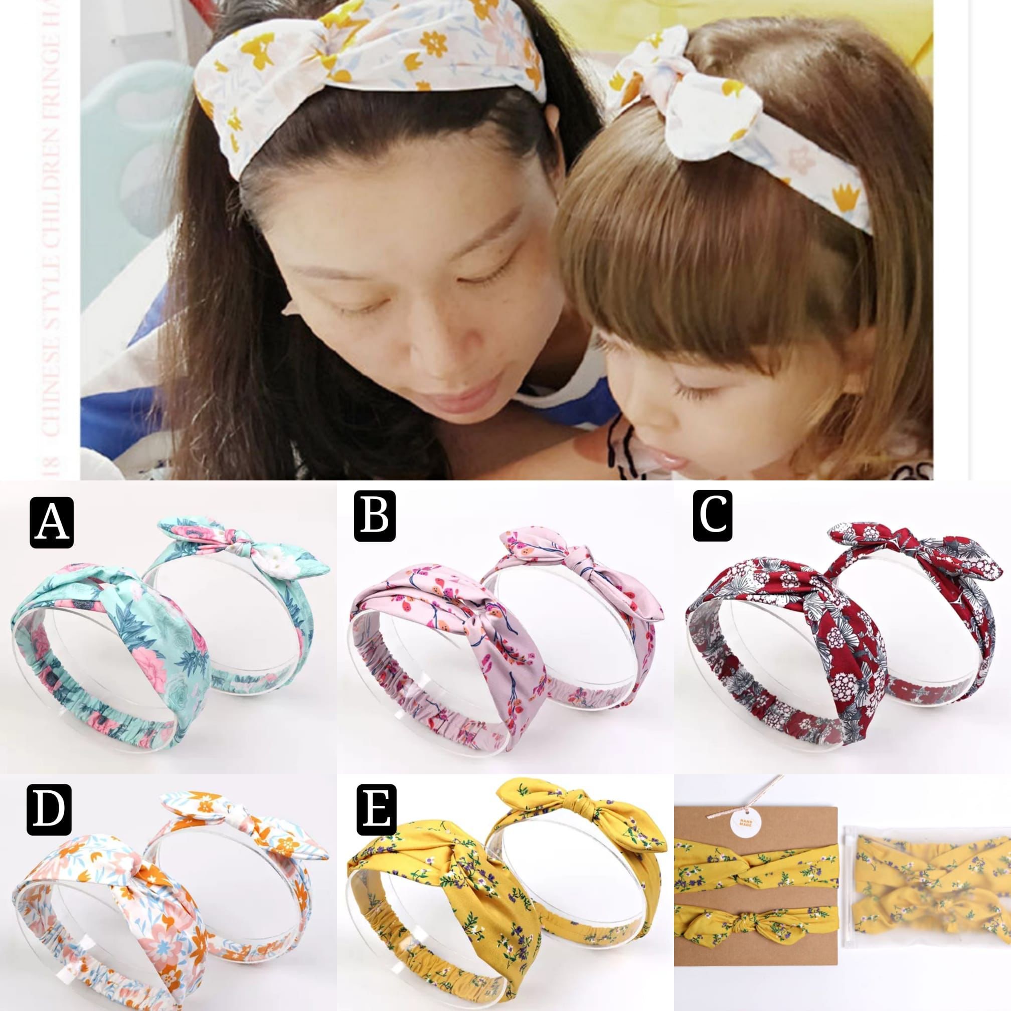 🔶親子裝頭帶No.1181