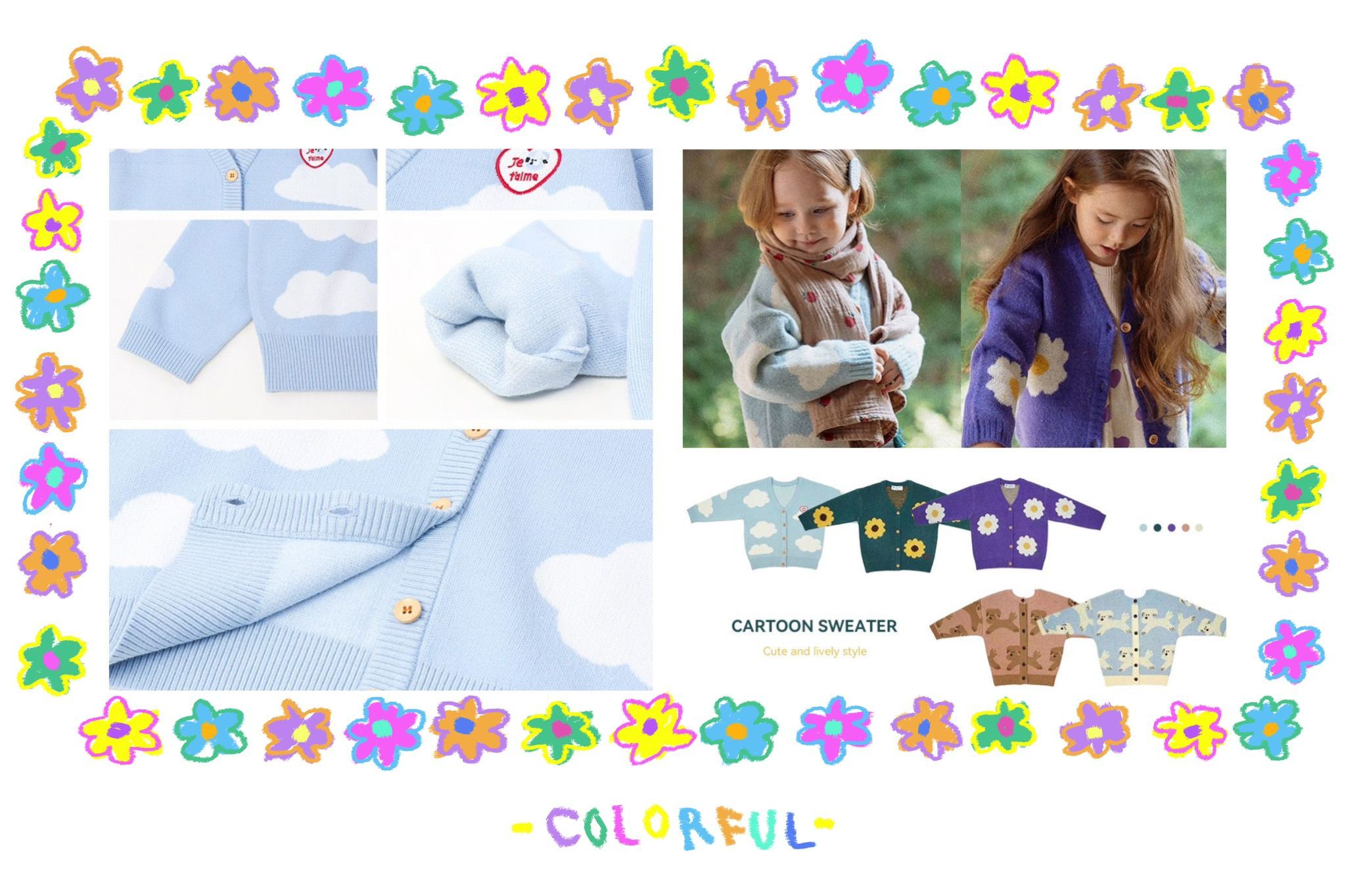 🔸女童小清新開胸毛衣外套No.1183