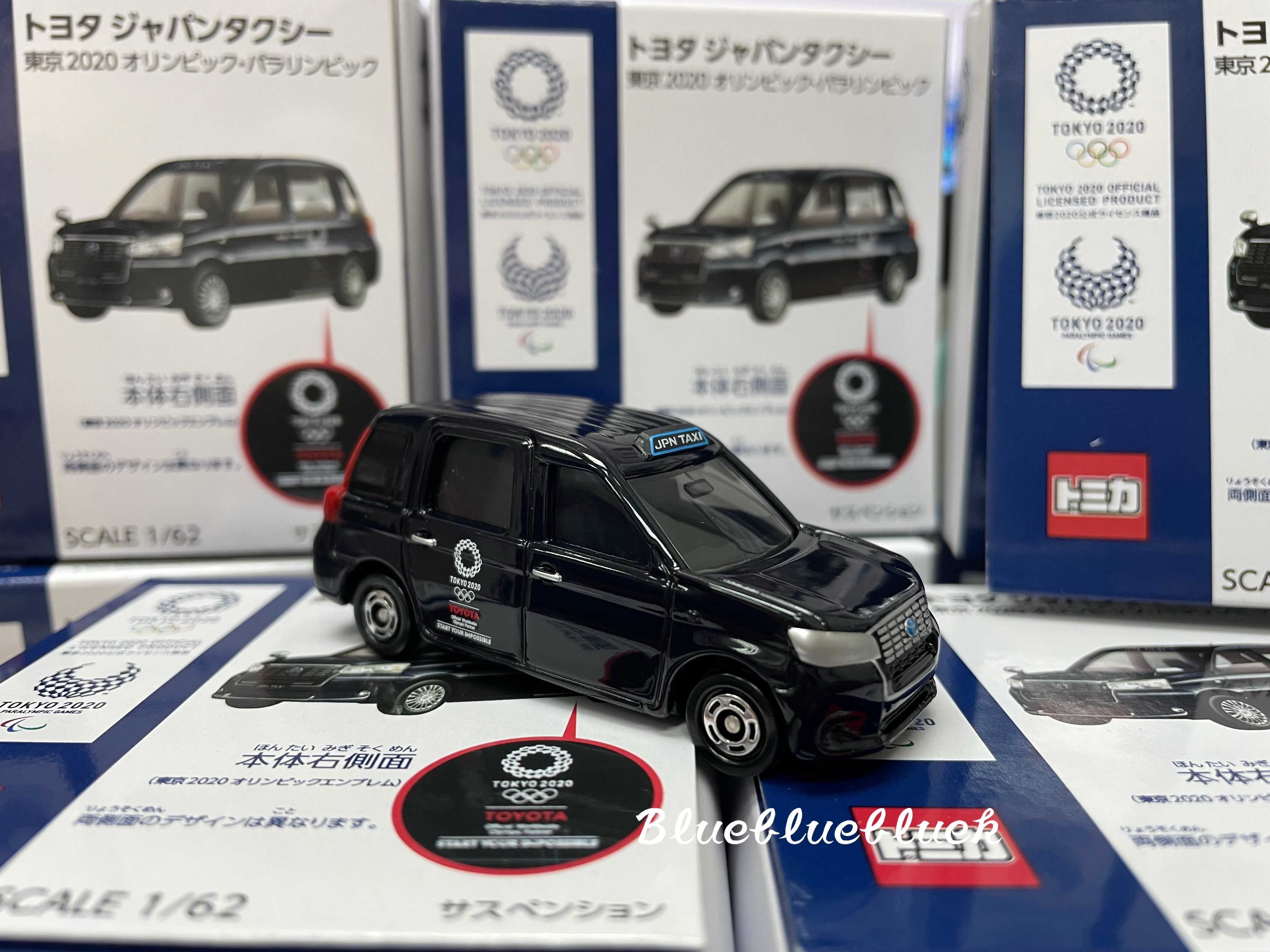 【日本限定】奧運紀念版的士