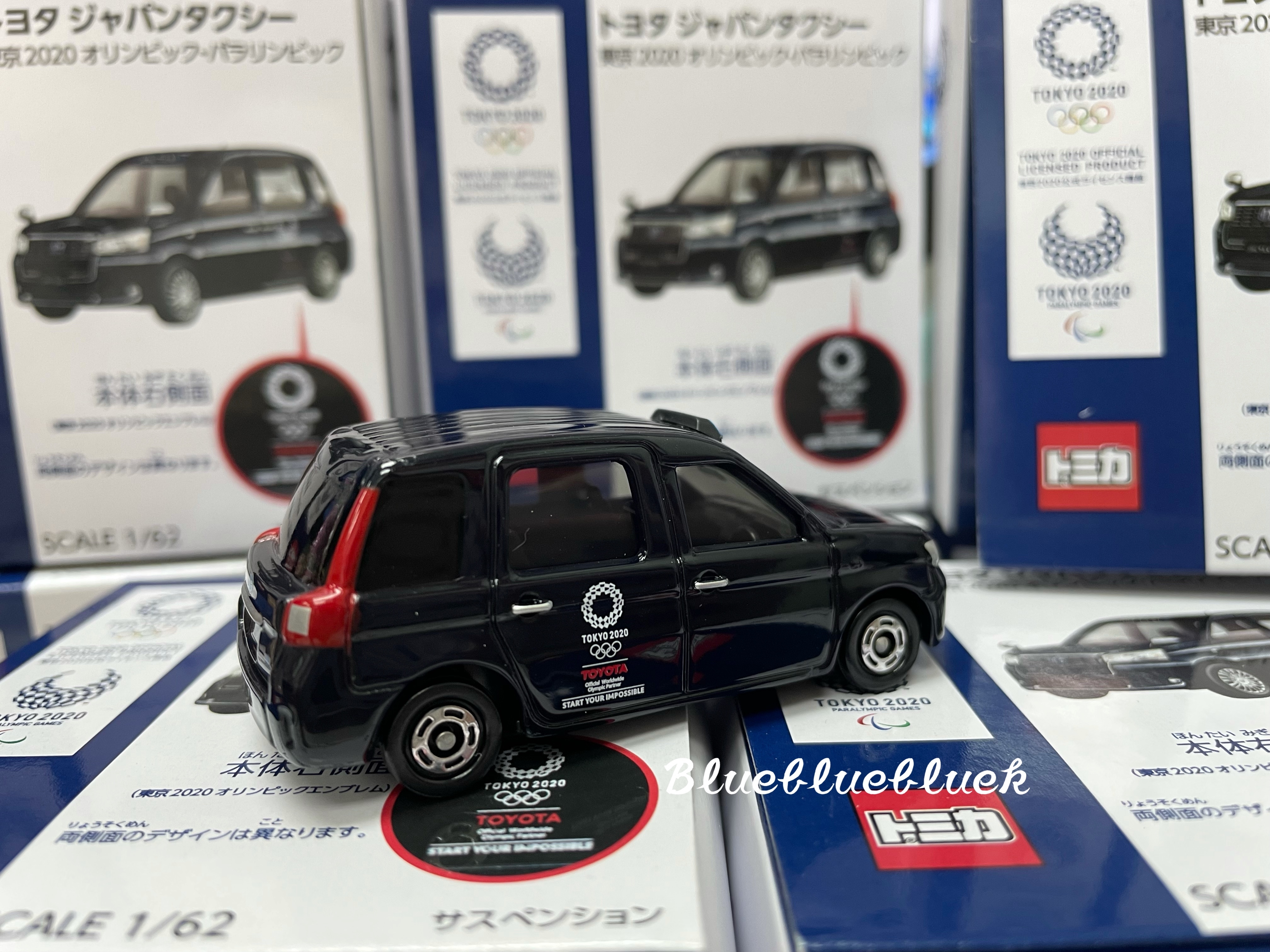 【日本限定】奧運紀念版的士