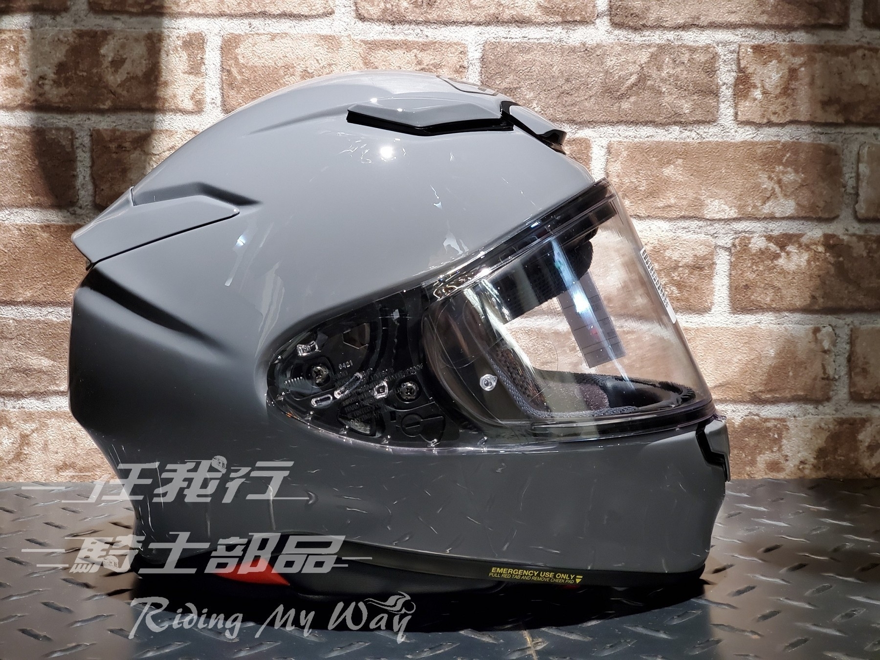 SHOEI Z-8 BASALT GREY 玄武灰全罩