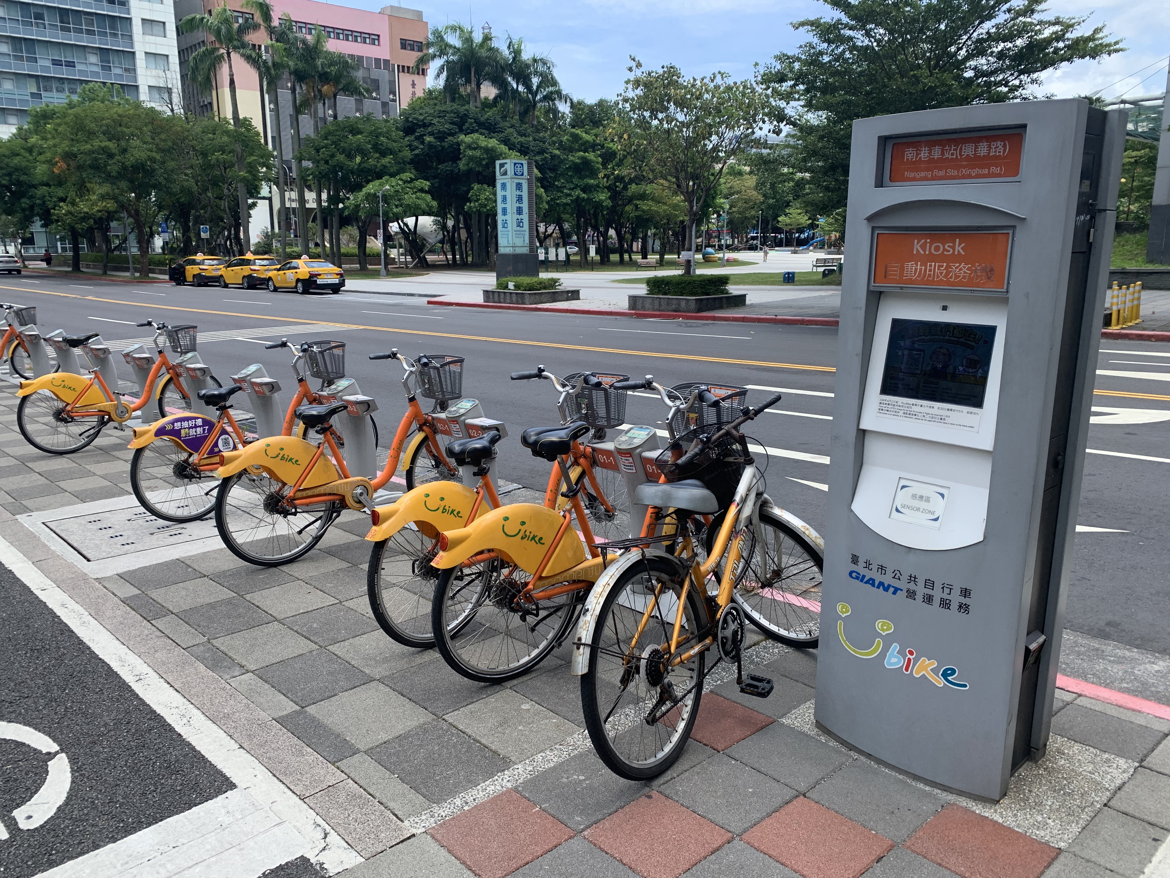 Ubike station discount