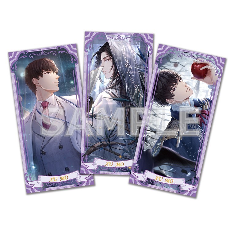 戀與製作人-角色3入海報組-許墨