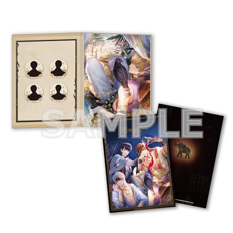 戀與製作人-複製簽名收藏卡-周棋洛