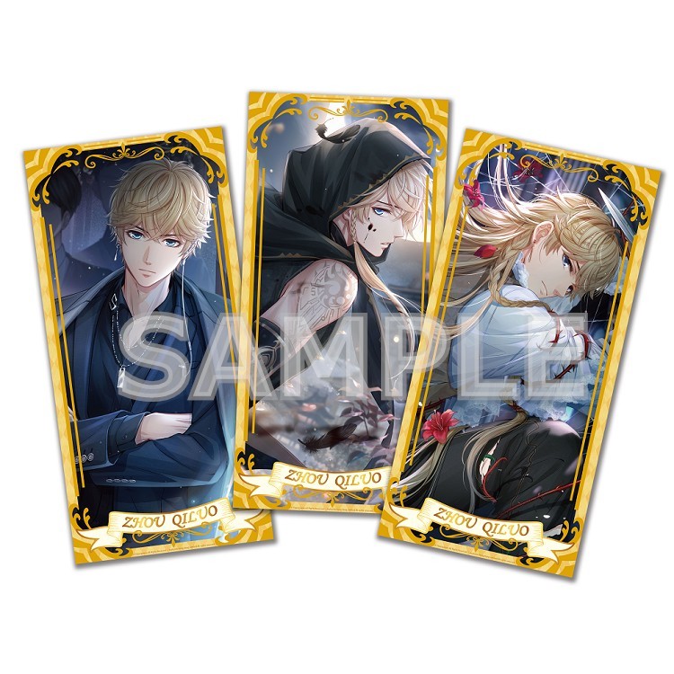 戀與製作人-角色3入海報組-周棋洛