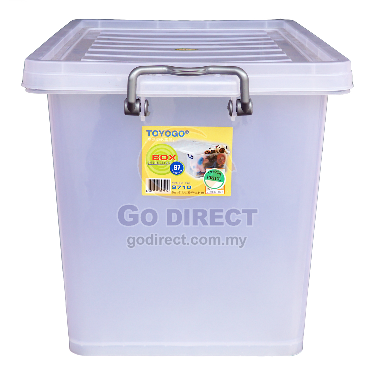 NCI68012 Multipurpose Container / Storage Box With Cover - 5.5 Litre  Household Housekeeping Garbage Bags Malaysia, Selangor, Kuala Lumpur (KL),  Bukit Sentosa Supplier, Suppliers, Supply, Supplies