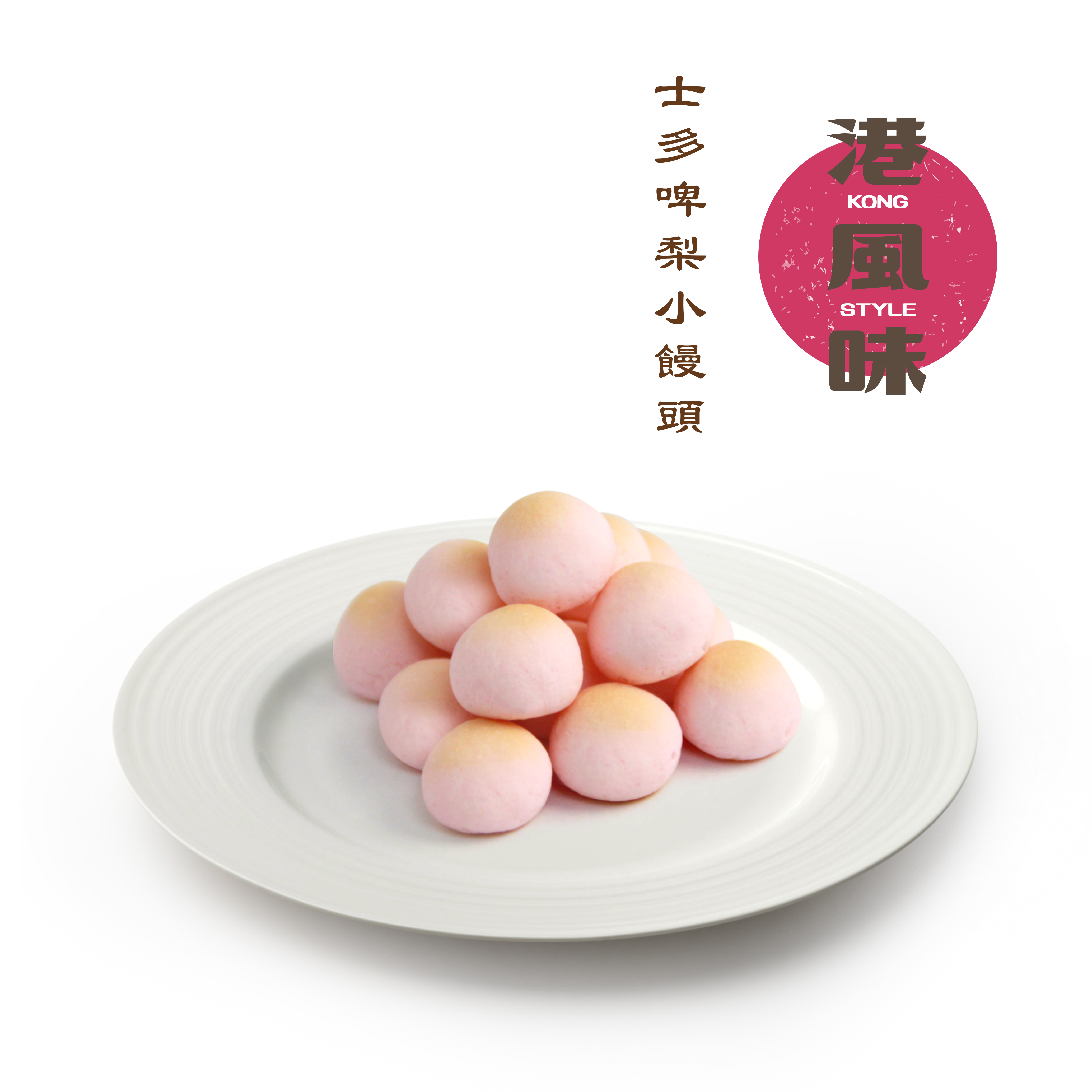 Kong Style Small Bun Cookie Strawberry．180g