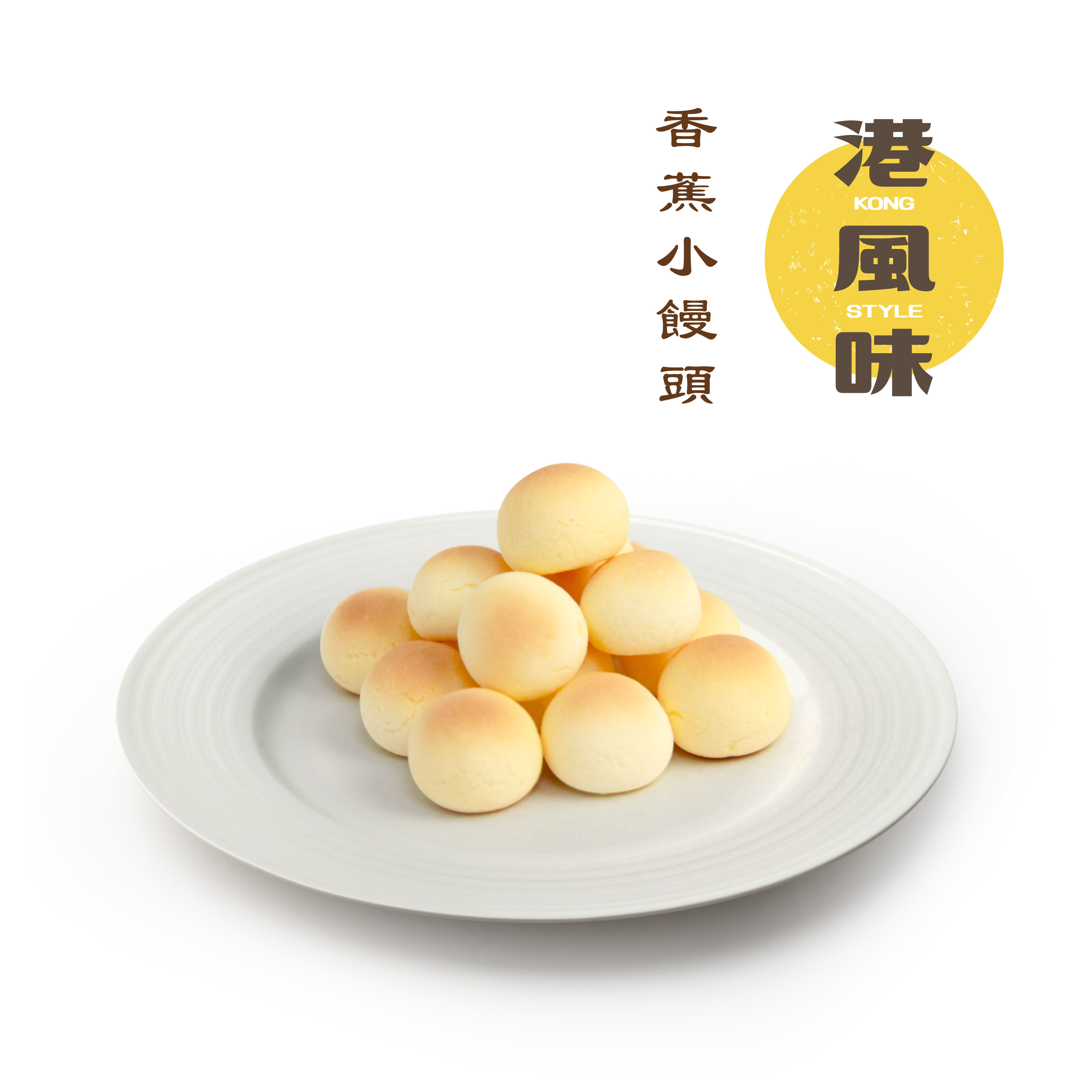 Kong Style Banana Small Bun Cookie 180g