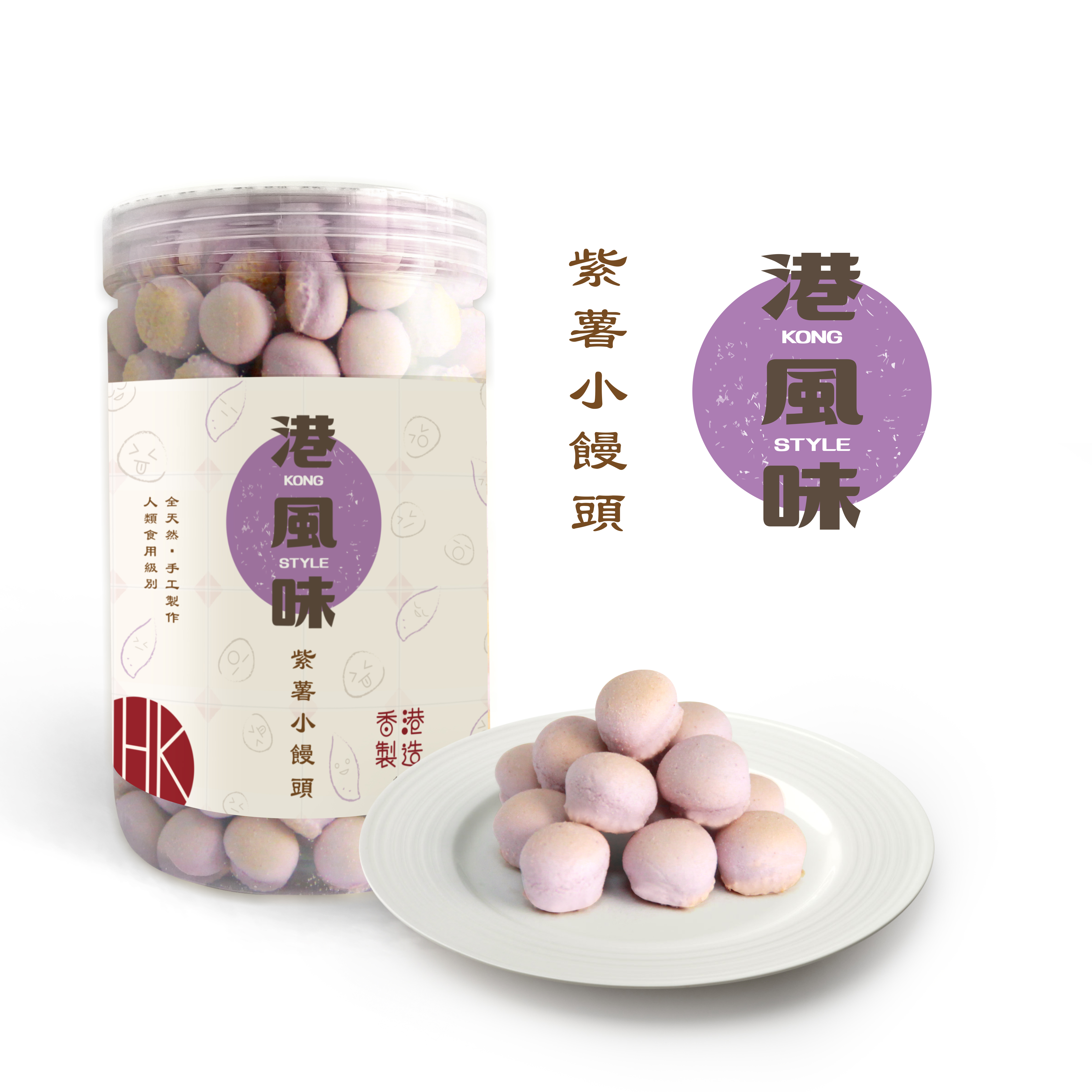 Kong Style Purple Sweet Potato Small Bun Cookie 180g