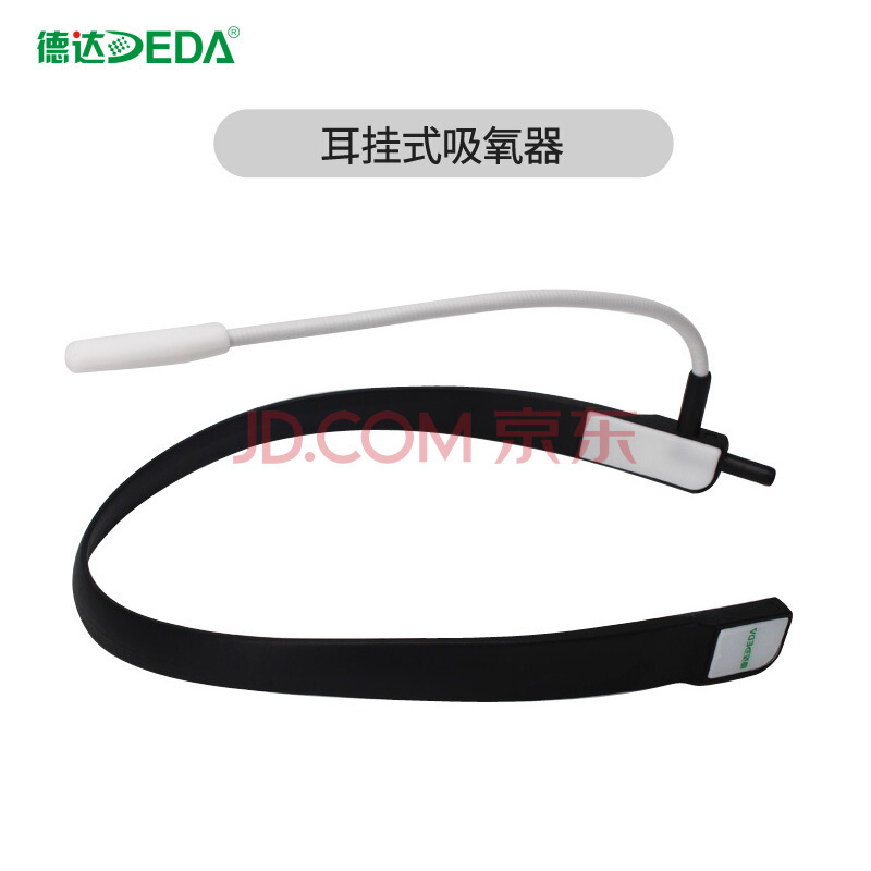 Oxygen Machine Original Accessories HighQuality Oxygen