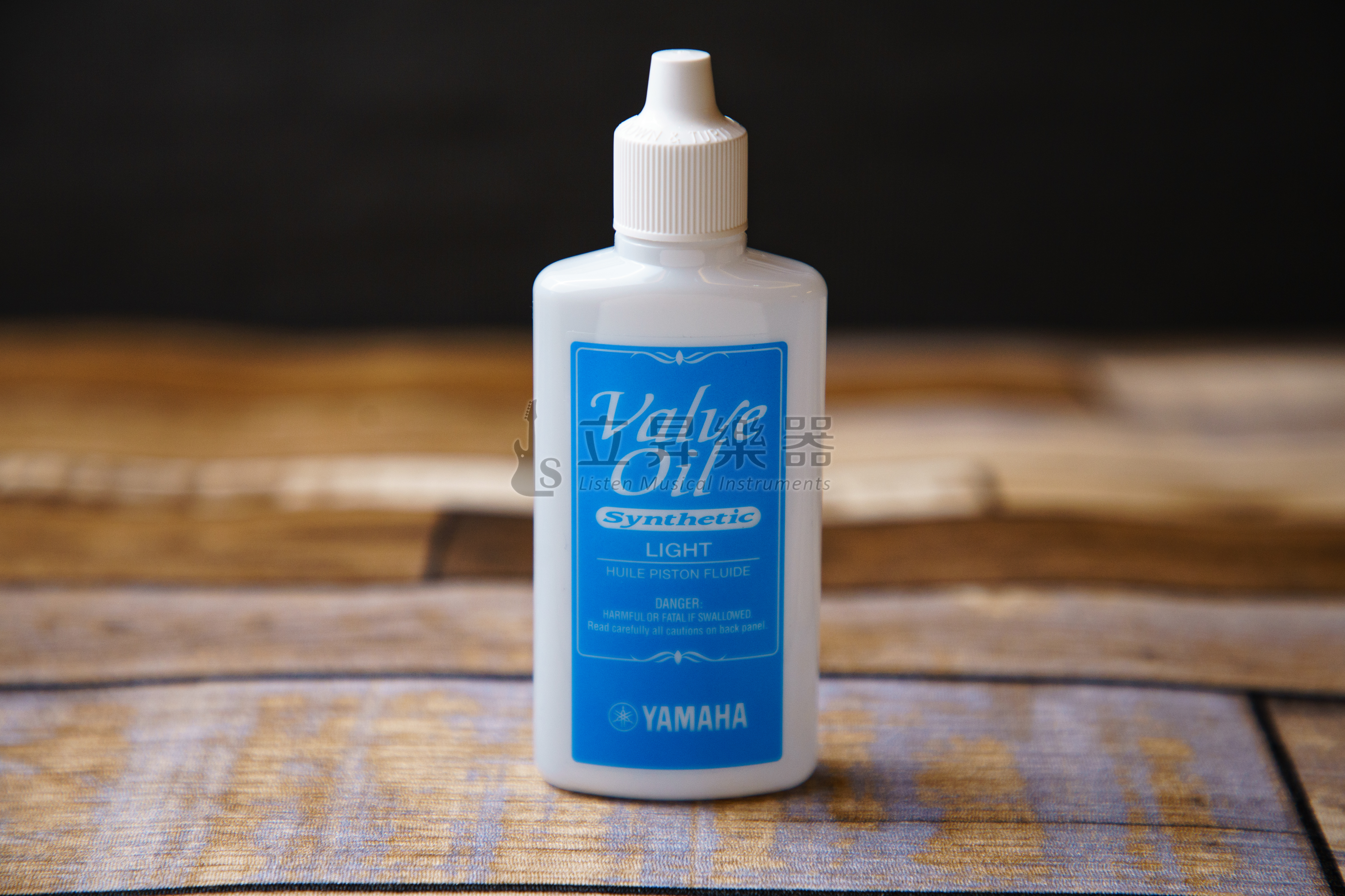 YAMAHA VOL3 活塞油 Light(低黏度) 日本製/38ml 管樂 銅管 木管
