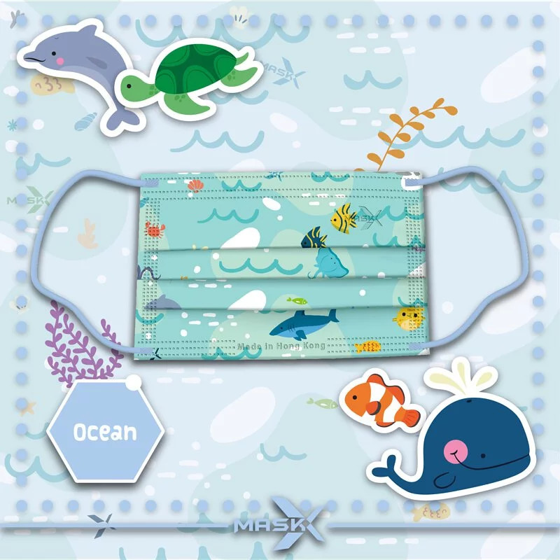 ⭕加購品(特惠)⭕【中童口罩】Level 3【Mask X】99 兒童系列 - 海洋 ( 中童 ) 10片裝